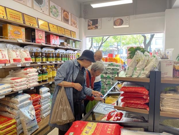 蘇州農發集團下屬“放心糧油”旗艦店正式開業